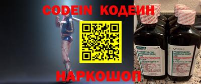 ПСИЛОЦИБИНОВЫЕ ГРИБЫ Ликино-Дулёво