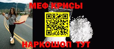 ПСИЛОЦИБИНОВЫЕ ГРИБЫ Ликино-Дулёво