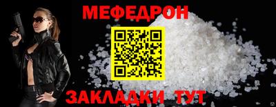 ПСИЛОЦИБИНОВЫЕ ГРИБЫ Ликино-Дулёво