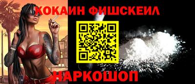 дмт Ливны