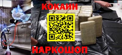 ПСИЛОЦИБИНОВЫЕ ГРИБЫ Ликино-Дулёво