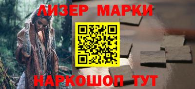ПСИЛОЦИБИНОВЫЕ ГРИБЫ Ликино-Дулёво