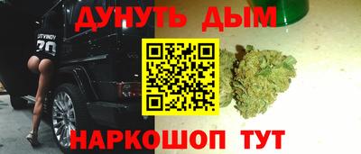 ПСИЛОЦИБИНОВЫЕ ГРИБЫ Ликино-Дулёво