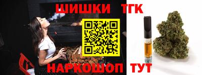 ПСИЛОЦИБИНОВЫЕ ГРИБЫ Ликино-Дулёво