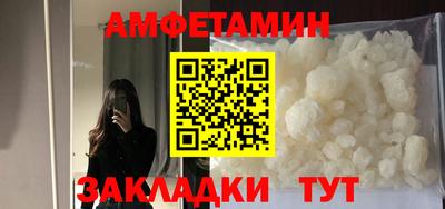 ПСИЛОЦИБИНОВЫЕ ГРИБЫ Ликино-Дулёво