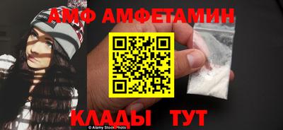 ПСИЛОЦИБИНОВЫЕ ГРИБЫ Ликино-Дулёво