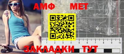 ПСИЛОЦИБИНОВЫЕ ГРИБЫ Ликино-Дулёво