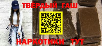 дмт Ливны