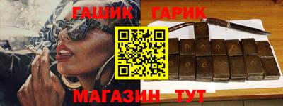 ПСИЛОЦИБИНОВЫЕ ГРИБЫ Ликино-Дулёво