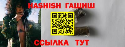 ПСИЛОЦИБИНОВЫЕ ГРИБЫ Ликино-Дулёво