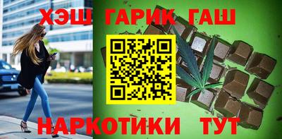 мяу мяу мука Лесосибирск