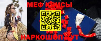 дмт Ливны